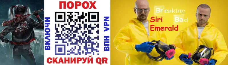 магазин продажи наркотиков  Щучье  Amphetamine 98% 