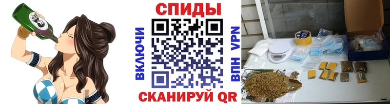 даркнет сайт  Щучье  БУТИРАТ жидкий экстази 