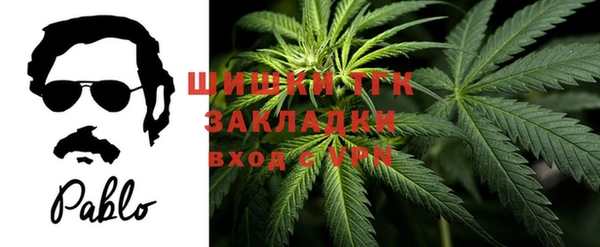 mdma Магадан