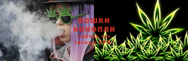mdma Магадан