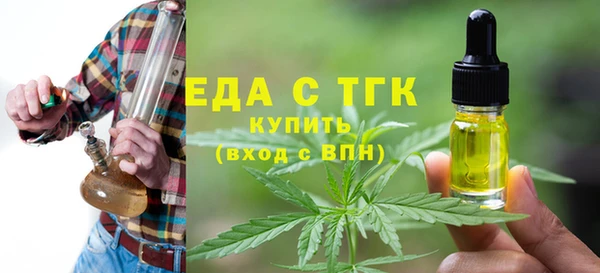 mdma Магадан