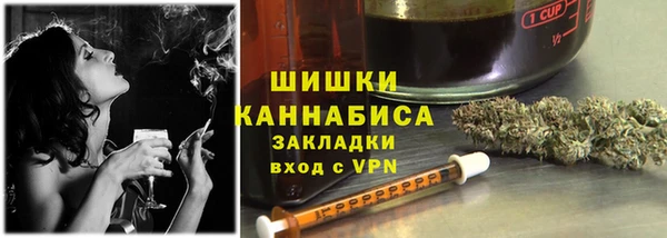 мдма Белая Калитва