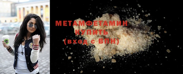 apvp Бежецк