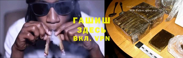 mdma Магадан