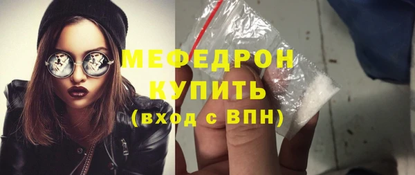 мдма Майский