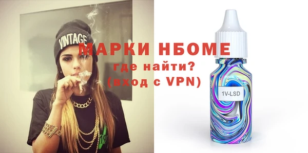 mdma Магадан