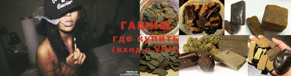 мдма Майский