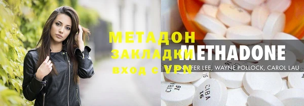 мдпв Магас