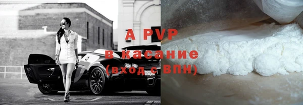 мдма Майский