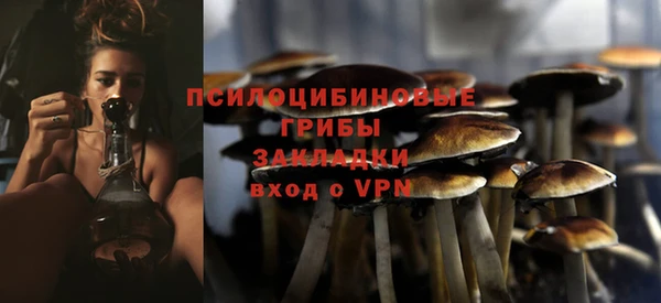 мдма Майский