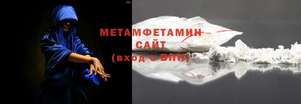 мдма Майский