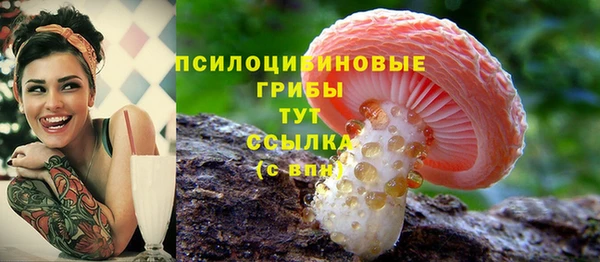 мдма Майский