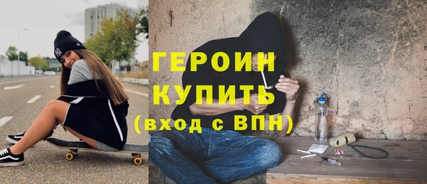 мдпв Магас