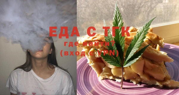 mdma Магадан