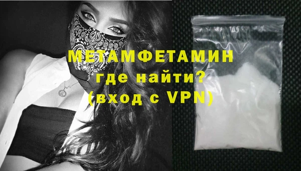 мдпв Магас