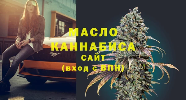 apvp Бежецк