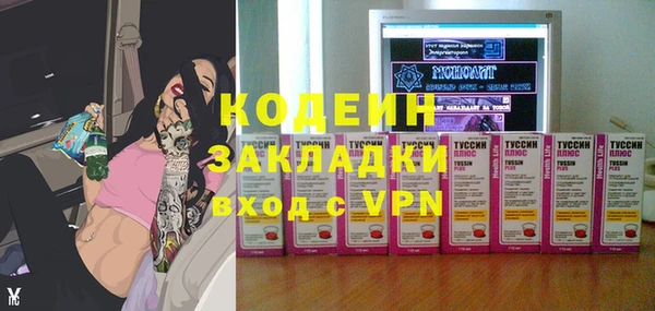 mdma Магадан