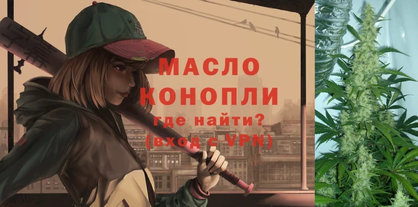 mdma Магадан