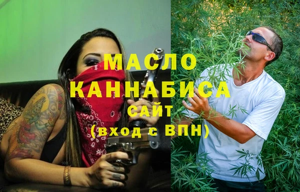 мдма Майский