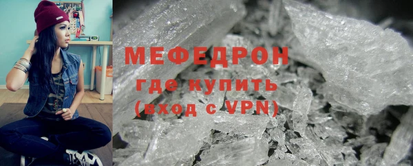 mdma Магадан