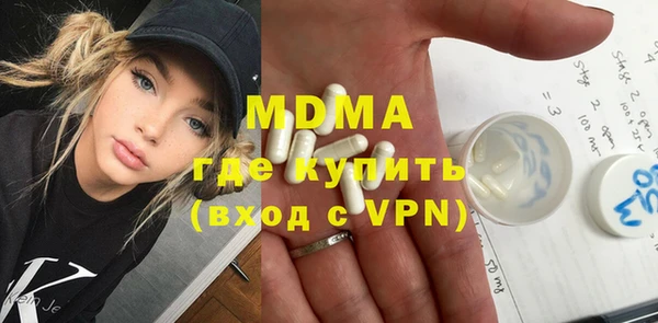 мдпв Магас