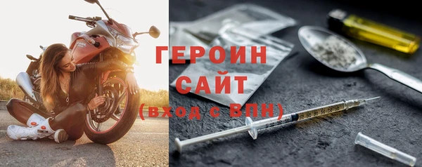 мдпв Магас
