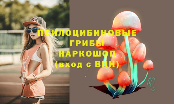 mdma Магадан