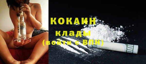 mdma Магадан