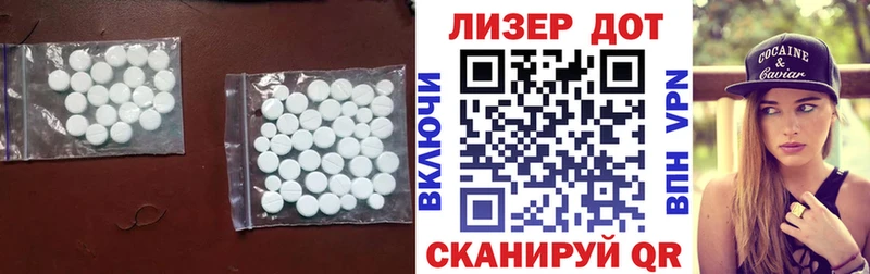 даркнет какой сайт  кракен вход  Лсд 25 экстази ecstasy  Щучье  сколько стоит 